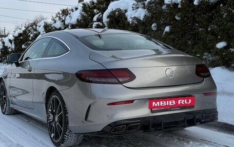 Mercedes-Benz C-Класс, 2018 год, 3 700 000 рублей, 10 фотография