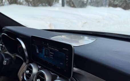 Mercedes-Benz C-Класс, 2018 год, 3 700 000 рублей, 25 фотография