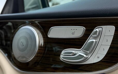 Mercedes-Benz C-Класс, 2018 год, 3 700 000 рублей, 26 фотография