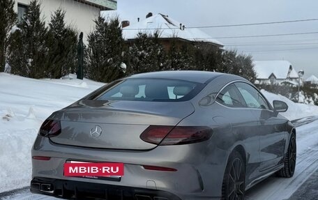 Mercedes-Benz C-Класс, 2018 год, 3 700 000 рублей, 9 фотография