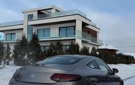Mercedes-Benz C-Класс, 2018 год, 3 700 000 рублей, 15 фотография