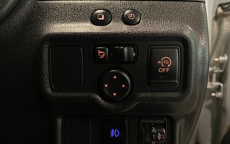 Nissan Note II рестайлинг, 2013 год, 826 000 рублей, 16 фотография