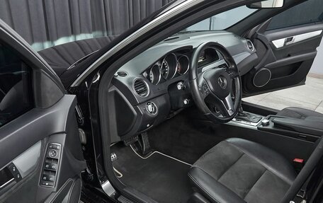 Mercedes-Benz C-Класс, 2013 год, 1 542 000 рублей, 9 фотография