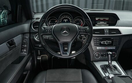 Mercedes-Benz C-Класс, 2013 год, 1 542 000 рублей, 8 фотография