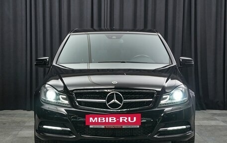 Mercedes-Benz C-Класс, 2013 год, 1 542 000 рублей, 2 фотография