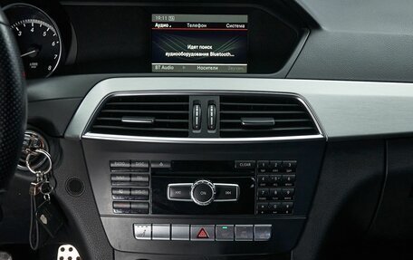 Mercedes-Benz C-Класс, 2013 год, 1 542 000 рублей, 19 фотография