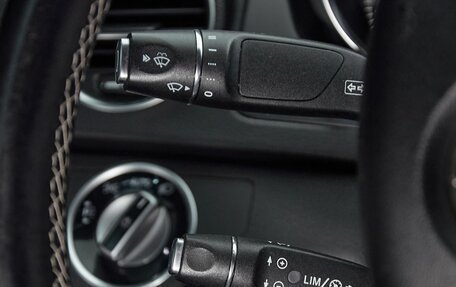 Mercedes-Benz C-Класс, 2013 год, 1 542 000 рублей, 18 фотография