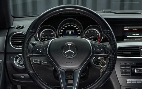 Mercedes-Benz C-Класс, 2013 год, 1 542 000 рублей, 16 фотография