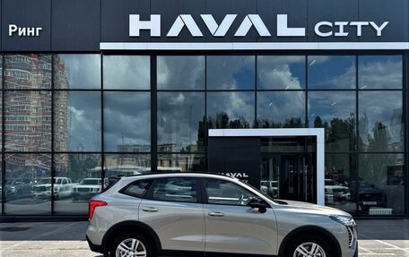 Haval Jolion, 2026 год, 2 599 000 рублей, 7 фотография