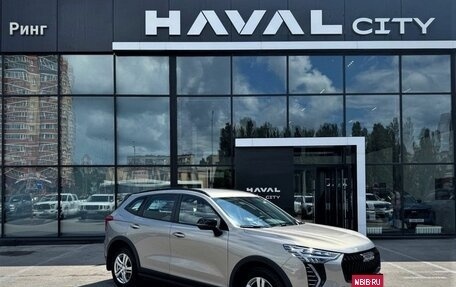 Haval Jolion, 2026 год, 2 599 000 рублей, 5 фотография