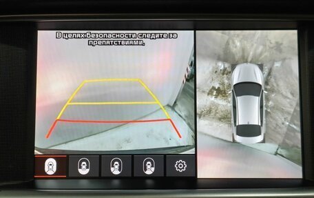 KIA Optima IV, 2018 год, 1 963 000 рублей, 15 фотография