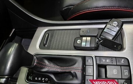 KIA Optima IV, 2018 год, 1 963 000 рублей, 17 фотография