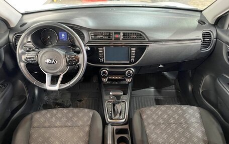 KIA Rio IV, 2020 год, 1 495 000 рублей, 9 фотография