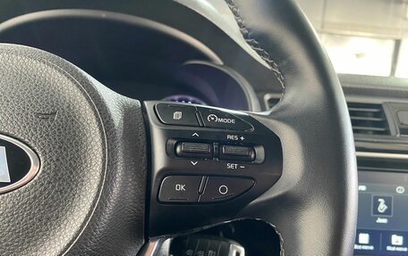 KIA Rio IV, 2020 год, 1 495 000 рублей, 16 фотография