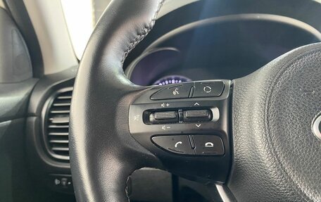 KIA Rio IV, 2020 год, 1 495 000 рублей, 15 фотография