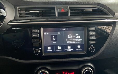 KIA Rio IV, 2020 год, 1 495 000 рублей, 13 фотография