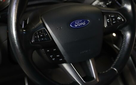 Ford Kuga III, 2017 год, 1 399 000 рублей, 7 фотография