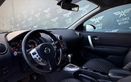 Nissan Qashqai, 2011 год, 830 000 рублей, 10 фотография