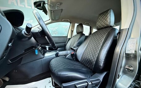 Nissan Qashqai, 2011 год, 830 000 рублей, 11 фотография