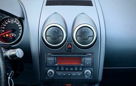 Nissan Qashqai, 2011 год, 830 000 рублей, 14 фотография