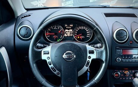 Nissan Qashqai, 2011 год, 830 000 рублей, 15 фотография