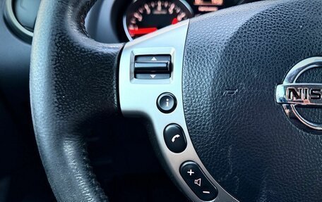 Nissan Qashqai, 2011 год, 830 000 рублей, 16 фотография