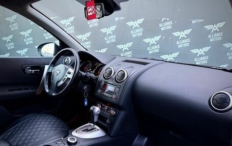 Nissan Qashqai, 2011 год, 830 000 рублей, 23 фотография
