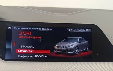 BMW 2 серия F44, 2020 год, 3 550 000 рублей, 25 фотография