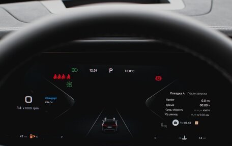 CheryExeed VX, 2024 год, 5 530 000 рублей, 19 фотография