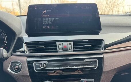 BMW X1, 2022 год, 1 954 000 рублей, 11 фотография