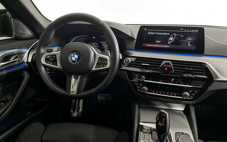 BMW 5 серия, 2019 год, 4 490 000 рублей, 15 фотография