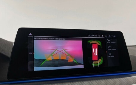 BMW 5 серия, 2019 год, 4 490 000 рублей, 23 фотография