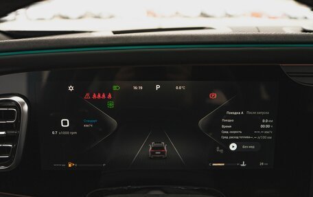 CheryExeed VX, 2024 год, 5 530 000 рублей, 26 фотография