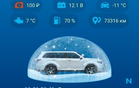 Mitsubishi Pajero Sport III рестайлинг, 2021 год, 5 100 000 рублей, 4 фотография