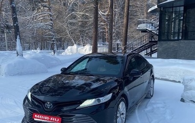 Toyota Camry, 2018 год, 2 650 000 рублей, 1 фотография