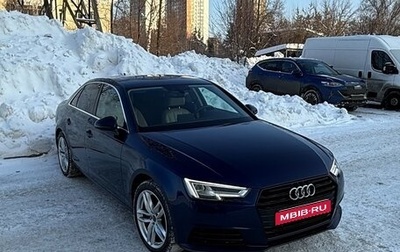 Audi A4, 2019 год, 2 590 000 рублей, 1 фотография