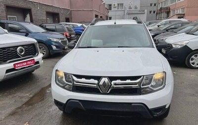 Renault Duster, 2020 год, 1 400 000 рублей, 1 фотография
