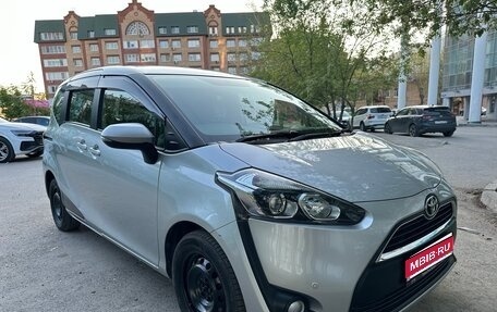 Toyota Sienta II, 2017 год, 1 380 000 рублей, 1 фотография