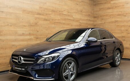 Mercedes-Benz C-Класс, 2016 год, 3 190 000 рублей, 1 фотография