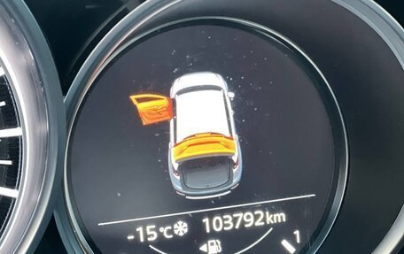 Mazda CX-9 II, 2020 год, 3 680 000 рублей, 7 фотография