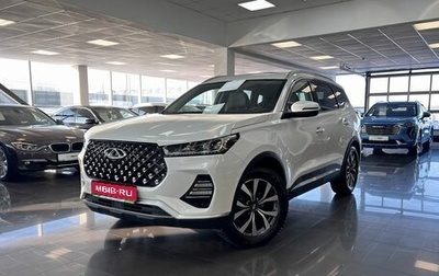 Chery Tiggo 7 Pro, 2020 год, 1 695 000 рублей, 1 фотография