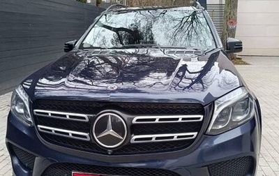 Mercedes-Benz GLS, 2018 год, 3 777 000 рублей, 1 фотография