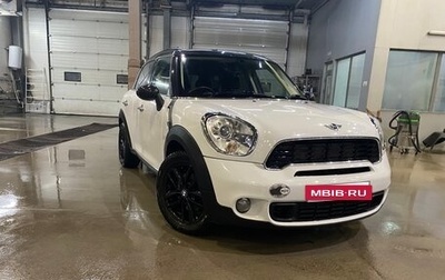 MINI Countryman I (R60), 2012 год, 1 211 000 рублей, 1 фотография