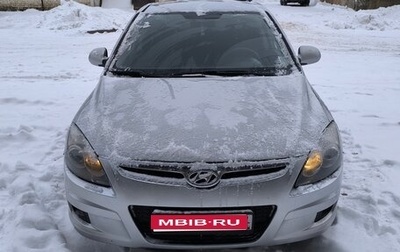 Hyundai i30 I, 2010 год, 620 000 рублей, 1 фотография
