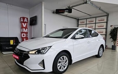 Hyundai Elantra VI рестайлинг, 2019 год, 1 945 000 рублей, 1 фотография