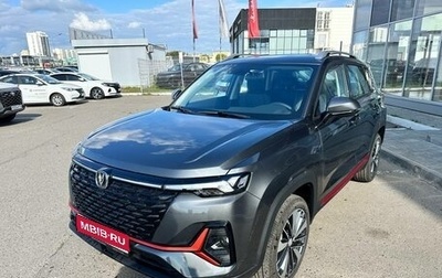 Changan CS35 Plus, 2025 год, 2 779 900 рублей, 1 фотография