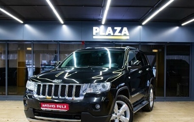 Jeep Grand Cherokee, 2012 год, 1 699 000 рублей, 1 фотография