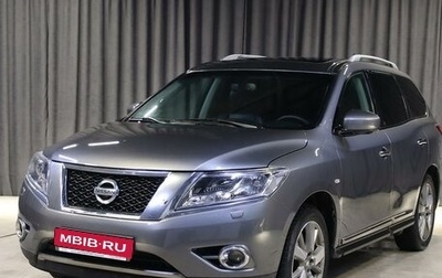 Nissan Pathfinder, 2015 год, 1 449 000 рублей, 1 фотография