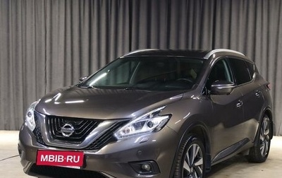 Nissan Murano, 2018 год, 1 999 000 рублей, 1 фотография