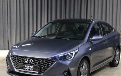 Hyundai Solaris II рестайлинг, 2021 год, 1 399 000 рублей, 1 фотография